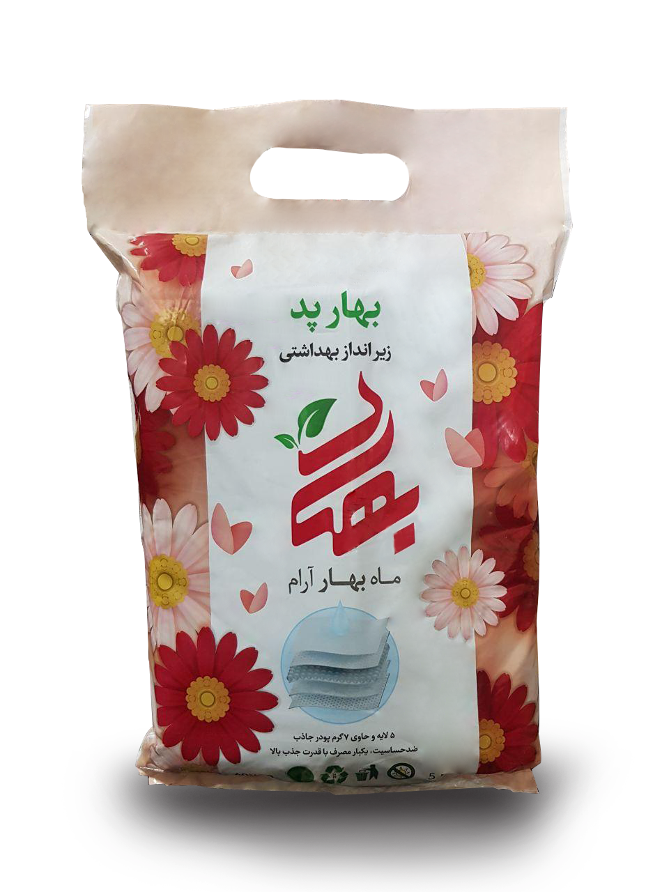  زیرانداز بهداشتی بیمار سایز 90*60 طرح بهار